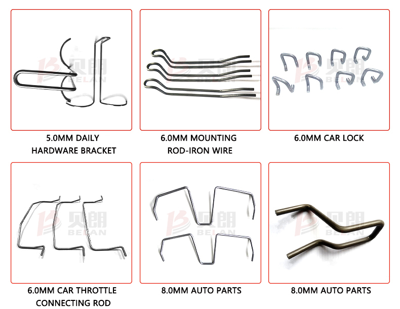 Bending of metal wire